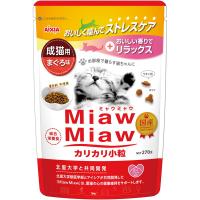 アイシア MiawMiawカリカリ小粒 まぐろ味270g | 総合通販PREMOA Yahoo!店