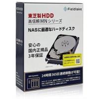 内蔵ハードディスク 東芝 TOSHIBA MN08ACA16T/JP MNシリーズ 3.5インチ内蔵HDD (16TB・SATA600・7200rpm) | 総合通販PREMOA Yahoo!店