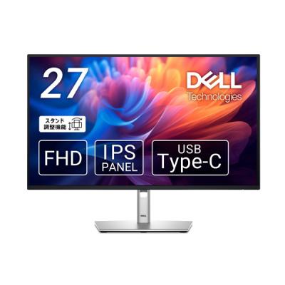 モニタ 27インチのおすすめ人気商品一覧 通販 - Yahoo!ショッピング