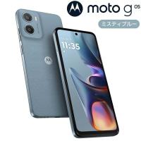 MOTOROLA moto g05 ミスティブルー SIMフリースマートフォン | 総合通販PREMOA Yahoo!店