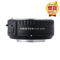SHOTEN NAF-m43 ブラック マウントアダプター (ニコンFマウント(AF-S)レンズ → マイクロフォーサーズ) | 総合通販PREMOA Yahoo!店