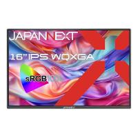 JAPANNEXT JN-MD-IPS16WQXGAR 16型 液晶ディスプレイ | 総合通販PREMOA Yahoo!店