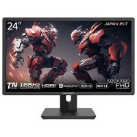 JAPANNEXT JN-G24T165FHDR-HSP ゲーミング液晶ディスプレイ / 24型 / 1920×1080 / HDMI×2、DP×1 / ブラック / スピーカー:有 / 昇降式スタンド | 総合通販PREMOA Yahoo!店