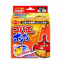 コバエがホイホイ 1個 アース製薬 | 総合通販PREMOA Yahoo!店