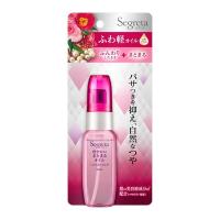 花王 セグレタ 軽やかにまとまるオイル45ml | 総合通販PREMOA Yahoo!店