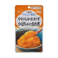 キューピー やさしい献立 やわらかおかず かぼちゃの含め煮 Y3-1 メーカー直送 | 総合通販PREMOA Yahoo!店