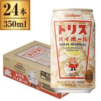 サントリー トリスハイボール 350ml ×24缶 | 総合通販PREMOA Yahoo!店