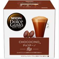 ネスレ CCN16001 チョコチーノ ネスカフェ ドルチェグスト専用カプセル (16カプセル/8杯分) | 総合通販PREMOA Yahoo!店