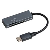 Nakabayashi CRW-CSD89GY USB2Type-CアルミSDカードリーダーW/グレー | 総合通販PREMOA Yahoo!店