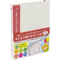 Nakabayashi MOF-L01-R もしもの時のかぞくメモ L 20 レッド | 総合通販PREMOA Yahoo!店