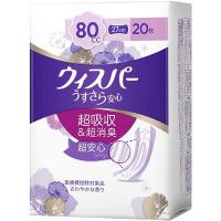 P&amp;G ウィスパー うすさら安心 安心の中量用 80cc 20枚 尿もれ用シート | 総合通販PREMOA Yahoo!店