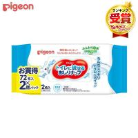 ピジョン トイレに流せるおしりナップ ふんわり厚手 72枚 2P | 総合通販PREMOA Yahoo!店
