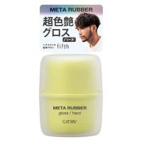 ギャツビー メタラバー グロス ハード ヘアスタイリング剤 70g マンダム | 総合通販PREMOA Yahoo!店