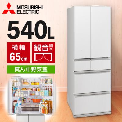 冷蔵庫 500l以上 型落ちの商品一覧 通販 - Yahoo!ショッピング