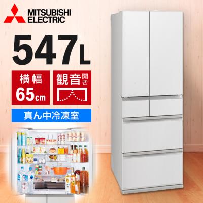 冷蔵庫 500l以上（冷蔵庫）｜冷蔵庫、冷凍庫｜キッチン家電 | 家電 の