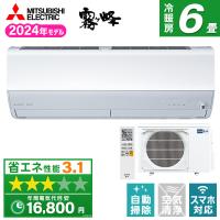 MITSUBISHI MSZ-JXV2224-W ピュアホワイト JXVシリーズ エアコン (主に6畳用) | 総合通販PREMOA Yahoo!店