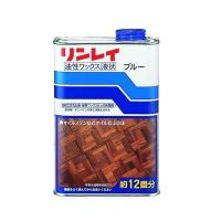 リンレイ 油性ワックス ブルー液状 1L | 総合通販PREMOA Yahoo!店