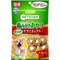 ライオン PETKISS ワンちゃんの歯みがきおやつ 無添加 ササミチップス さつまいも入り 30g | 総合通販PREMOA Yahoo!店