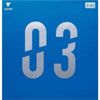 VICTAS V&gt;03 ブラック 1.8 卓球ラバー | 総合通販PREMOA Yahoo!店