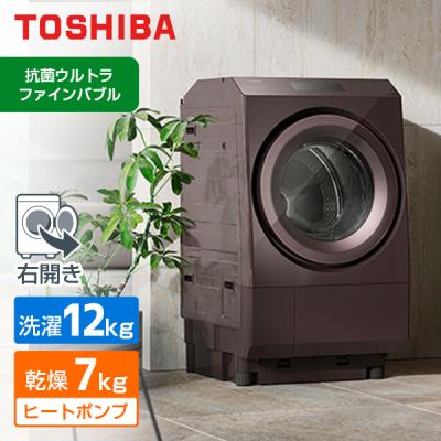 美品 分解クリーニング済み TOSHIBA TW-127V7L 2019年製 tw-127v7のおすすめ人気商品一覧 通販 - Yahoo!ショッピング