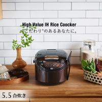 炊飯器 5.5合炊き 一人暮らし用 タイガー 炊きたて IH JPW-D100T ブラウン IH炊飯器 炊飯ジャー 調理 TIGER 新生活 | 総合通販PREMOA Yahoo!店