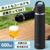 TIGER MKB-T060-KK ストーンブラック 真空断熱炭酸ボトル 0.6L | 総合通販PREMOA Yahoo!店