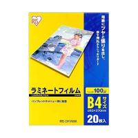 アイリスオーヤマ LZ-B420 ラミネートフィルム(20枚) B4サイズ 100ミクロン | 総合通販PREMOA Yahoo!店