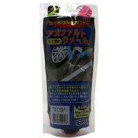 家庭化学工業 アスファルトウメール 500g ブラック | 総合通販PREMOA Yahoo!店