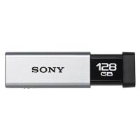 SONY USM128GT S シルバー ポケットビット USB3.0対応フラッシュメモリ(128GB) メーカー直送 | 総合通販PREMOA Yahoo!店