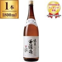 石川酒造 多満自慢 純米無濾過 1800ml | 総合通販PREMOA Yahoo!店