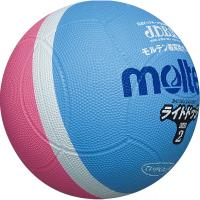 モルテン ドッジボール 軽量2号球 ライトドッジボール サックス×ピンク SLD2PSK | 総合通販PREMOA Yahoo!店