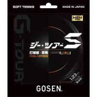 ゴーセン ソフトテニス用 ガット ジー・ツアー S ブラック 1.23mm SSGT11BK GOSEN | 総合通販PREMOA Yahoo!店