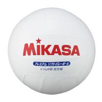 MIKASA PSV79 プレミアムソフトバレーボール トリムの部 試合球 ホワイト | 総合通販PREMOA Yahoo!店