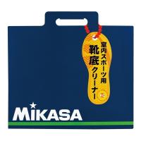 MIKASA MKBT 靴底クリーナー | 総合通販PREMOA Yahoo!店