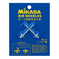 MIKASA NDL-2 空気注入針国内タイプ 2本セット | 総合通販PREMOA Yahoo!店