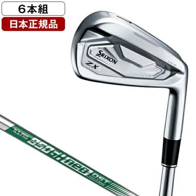 SRIXON ZX5 ♯5アイアン単品
