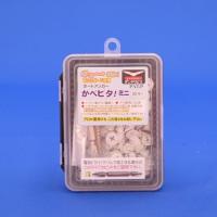 ダンドリビス かべピタミニ(55個入) 3号箱 P-KBXMNX-55 | 総合通販PREMOA Yahoo!店