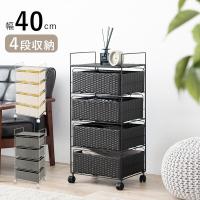 萩原 RAN-2435DBR ダークブラウン ランドリーラック メーカー直送 | 総合通販PREMOA Yahoo!店