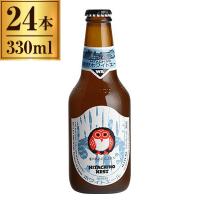常陸野ネストビール ホワイトエール 瓶 330ml×24 木内酒造 | 総合通販PREMOA Yahoo!店