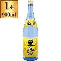 町田酒造 25度 黒糖里の曙長期貯蔵 900ml | 総合通販PREMOA Yahoo!店