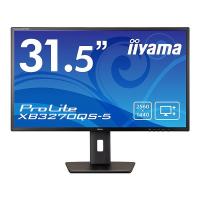 iiyama XB3270QS-B5 液晶ディスプレイ 31.5型/2560×1440/DVI、HDMI、DisplayPort/ブラック/スピーカー：あり/IPS方式 メーカー直送 | 総合通販PREMOA Yahoo!店