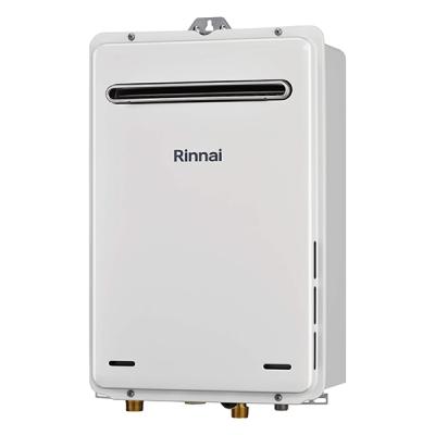 新品未開封/リンナイ/ガス給湯器/LPガス用 リンナイ給湯器 LPのおすすめ人気商品一覧 通販 - Yahoo!ショッピング