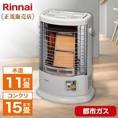 リンナイ ガスストーブの商品一覧|ストーブ|冷暖房器具、空調 リンナイ ガスストーブの商品一覧|ストーブ|冷暖房器具、空調