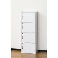 収納ボックス 4段 鍵付き ボックス 棚 収納 ロッカー 扉付き ラック オフィス リビング シェルフ 書類 木製 ホワイト 白メーカー直送 | 総合通販PREMOA Yahoo!店