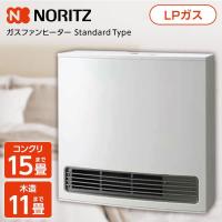 ガスファンヒーター ノーリツ NORITZ GFH-4007S-W5-LP スノーホワイト プロパンガス用 木造11畳/コンクリ15畳まで | 総合通販PREMOA Yahoo!店