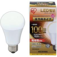 アイリスオーヤマ LDA15L-G/W-10T5 ECOHiLUX LED電球(E26口金・100W相当・1520lm・電球色) | 総合通販PREMOA Yahoo!店