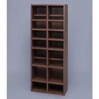 アイリスオーヤマ BKSW-1875 ウォールナット ブックシェルフ1875 メーカー直送 | 総合通販PREMOA Yahoo!店