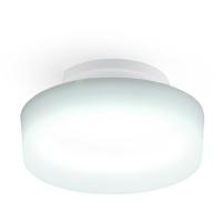 アイリスオーヤマ SCL12D-MCHL 小型LEDシーリングライト 1200lm (昼光色) メーカー直送 | 総合通販PREMOA Yahoo!店