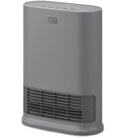 アイリスオーヤマ ACH-LW12A-H グレー 大風量セラミックファンヒーター Wセンサー付 メーカー直送 | 総合通販PREMOA Yahoo!店