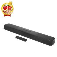 JBL JBLBAR50MBBLKJN ブラック BAR 5.0 MultiBeam サウンドバー | 総合通販PREMOA Yahoo!店